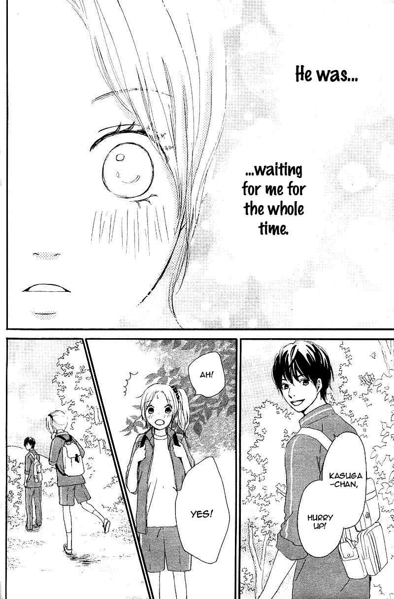 Kokoro Botan Chapter 1 page 20 - Chapter 1