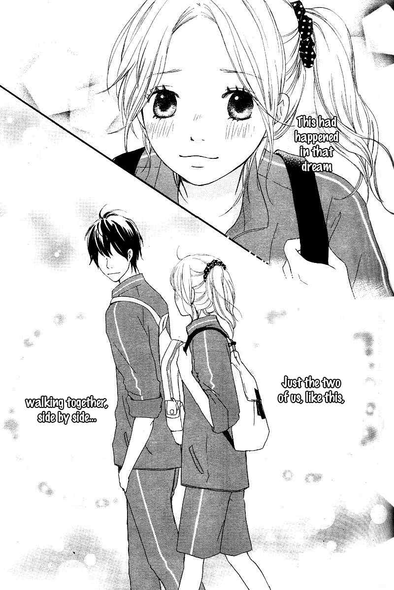 Kokoro Botan Chapter 1 page 21 - Chapter 1