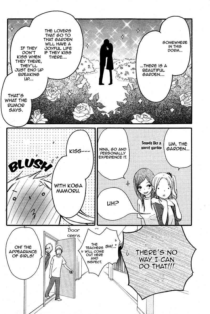 Kokoro Botan Chapter 1 page 24 - Chapter 1