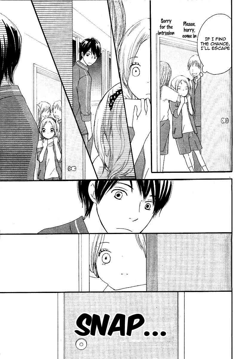 Kokoro Botan Chapter 1 page 25 - Chapter 1