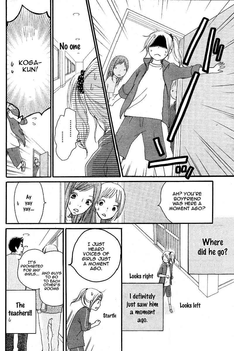 Kokoro Botan Chapter 1 page 26 - Chapter 1