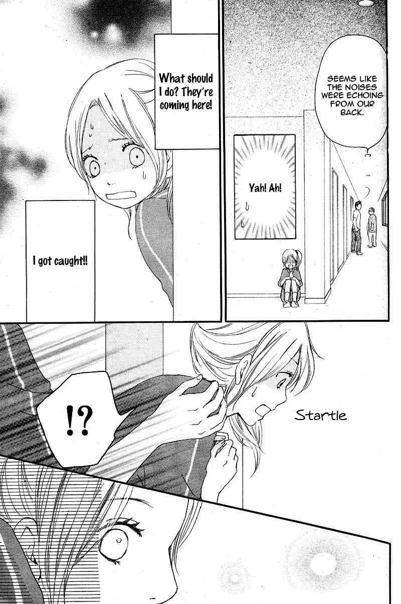 Kokoro Botan Chapter 1 page 27 - Chapter 1