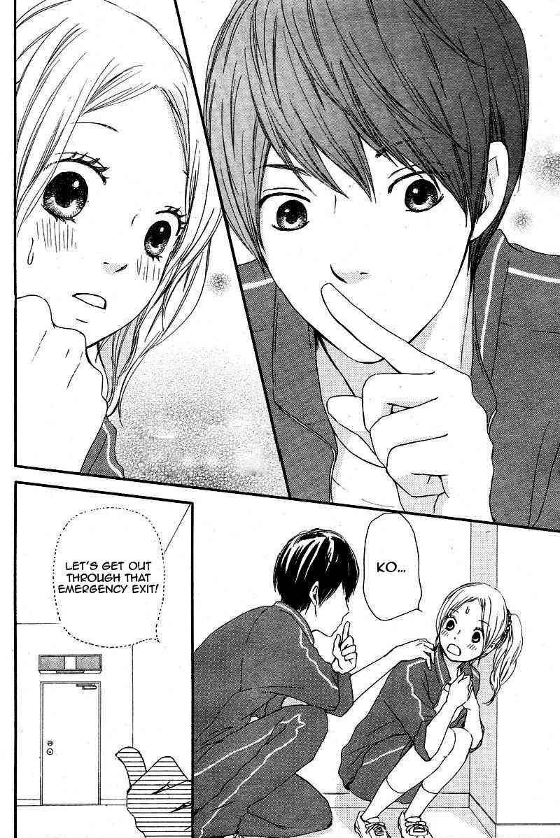 Kokoro Botan Chapter 1 page 28 - Chapter 1