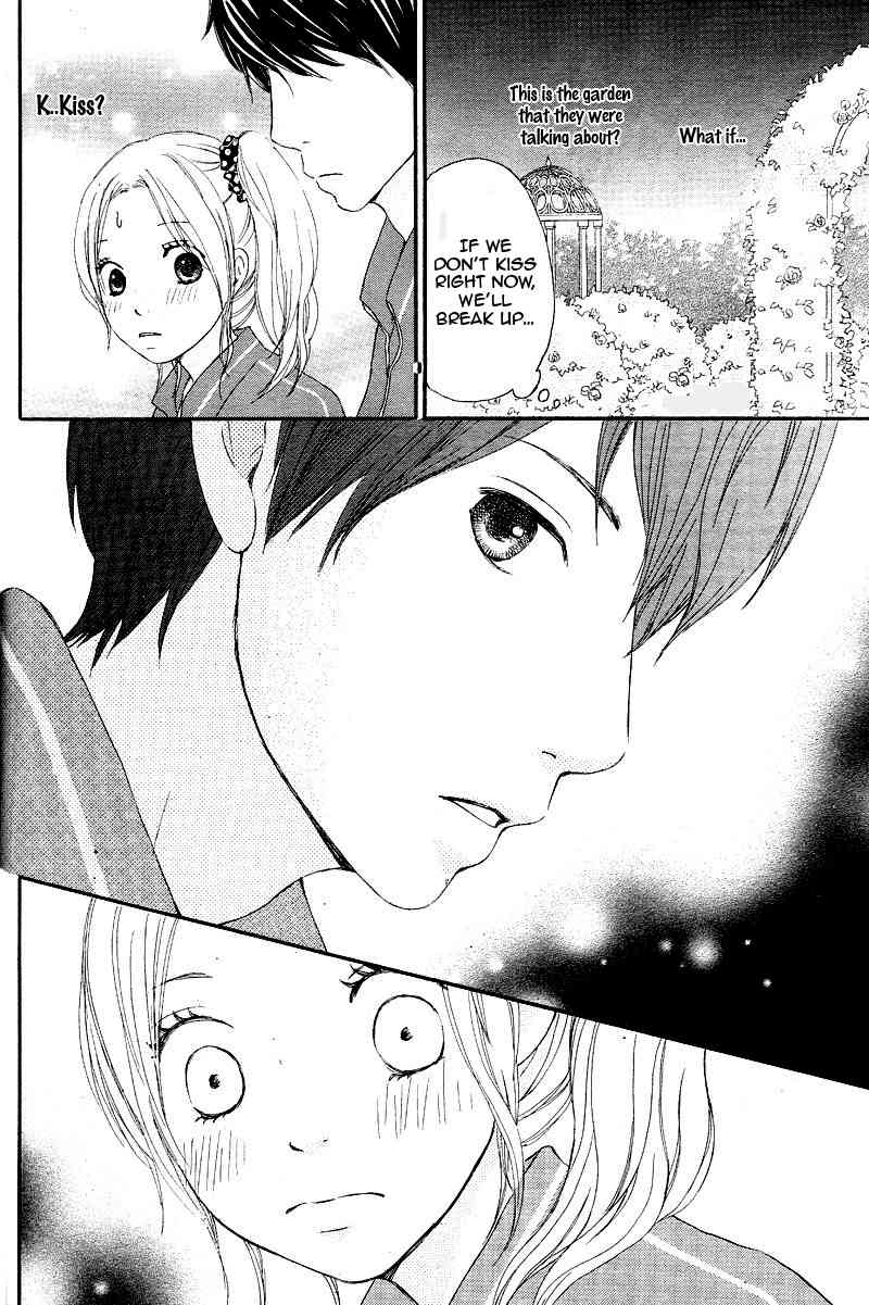 Kokoro Botan Chapter 1 page 30 - Chapter 1