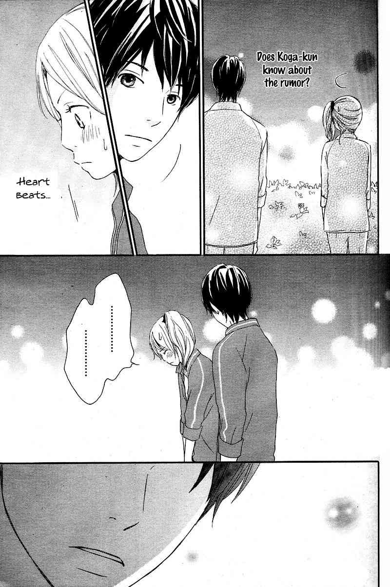 Kokoro Botan Chapter 1 page 31 - Chapter 1