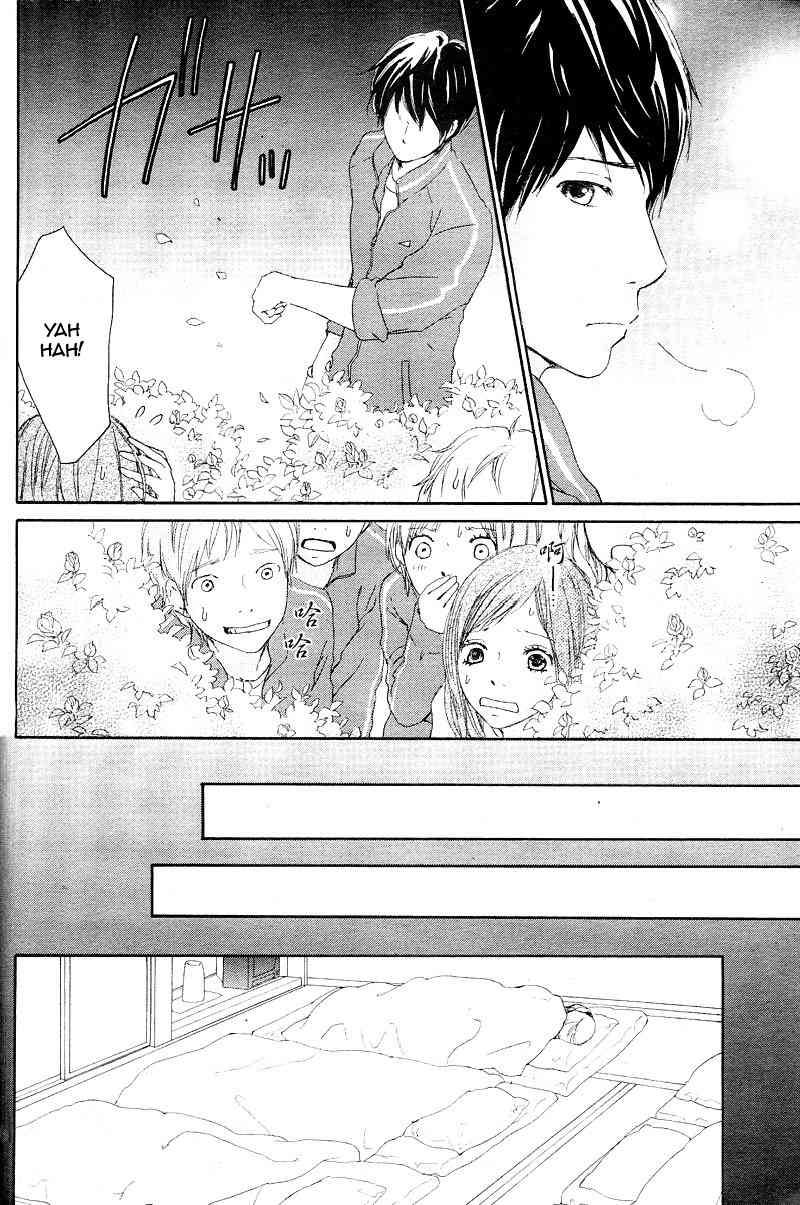 Kokoro Botan Chapter 1 page 38 - Chapter 1