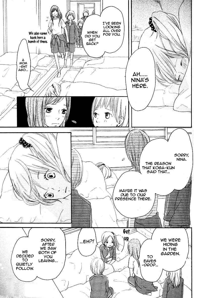 Kokoro Botan Chapter 1 page 39 - Chapter 1