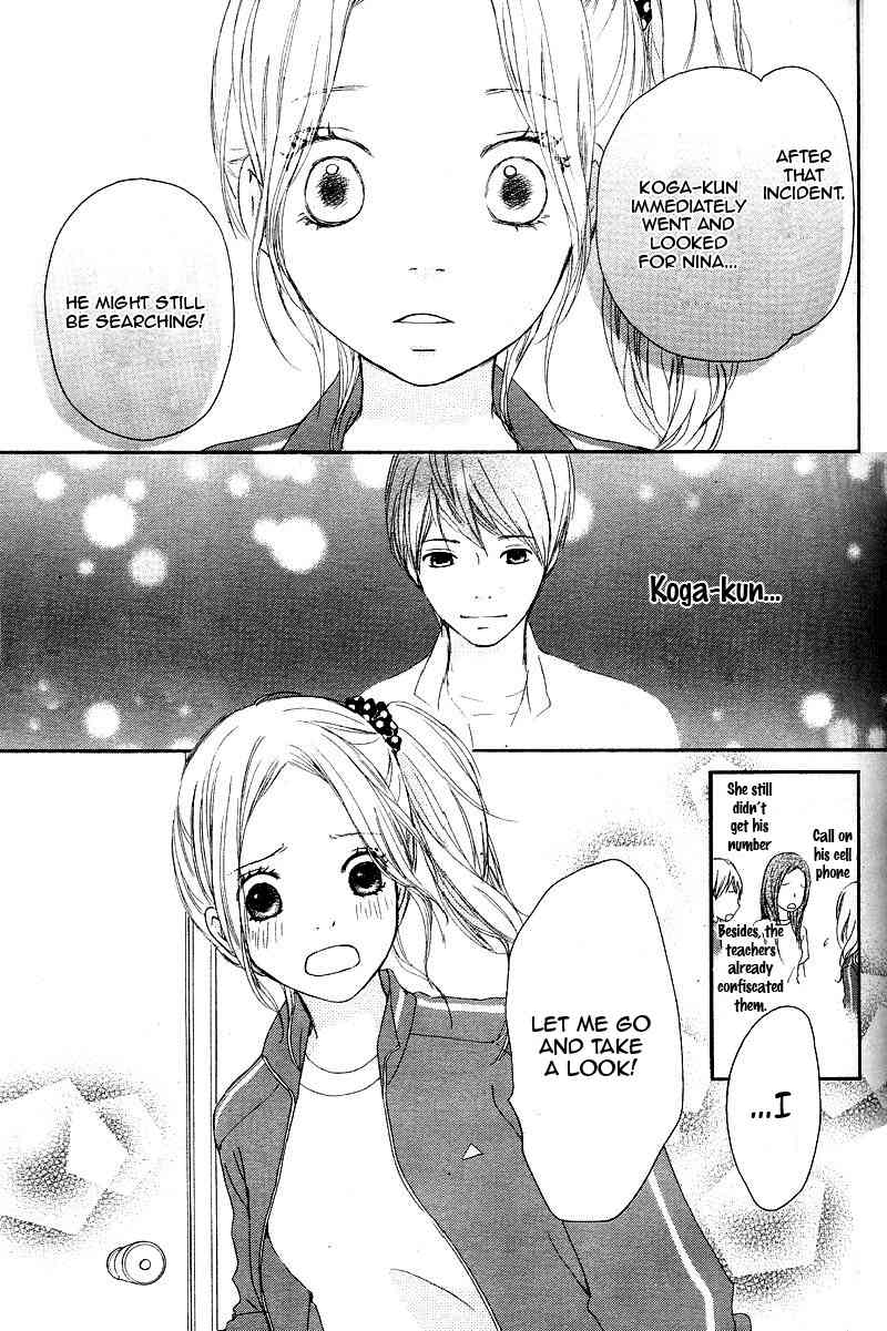 Kokoro Botan Chapter 1 page 41 - Chapter 1