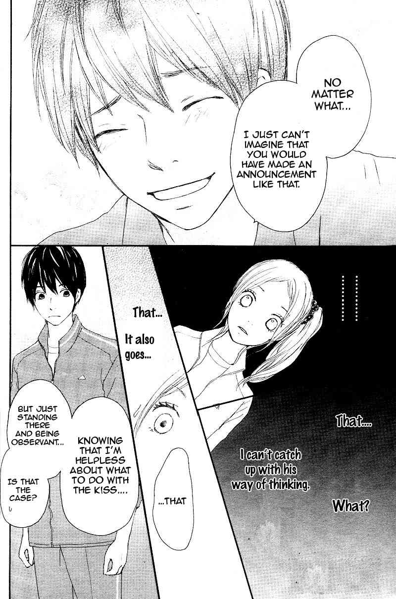 Kokoro Botan Chapter 1 page 46 - Chapter 1