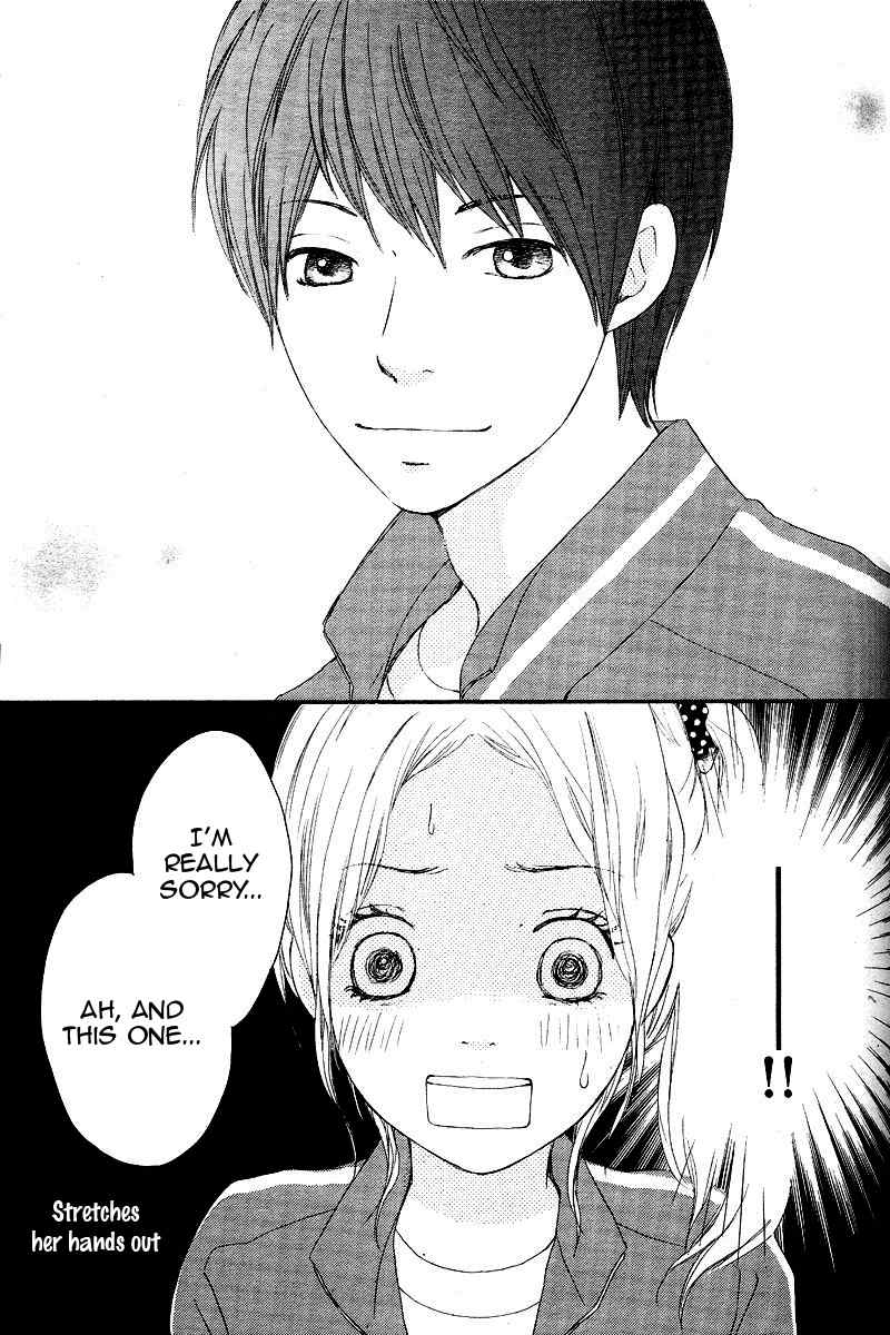 Kokoro Botan Chapter 1 page 47 - Chapter 1