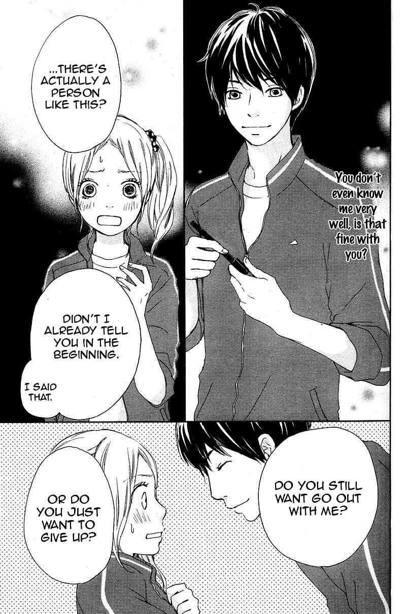 Kokoro Botan Chapter 1 page 49 - Chapter 1