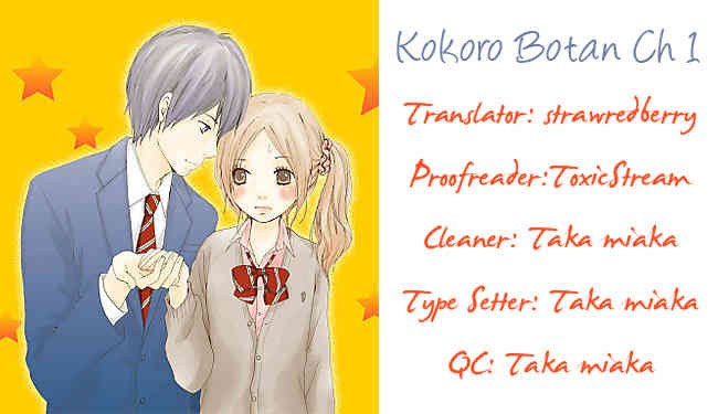 Kokoro Botan Chapter 1 page 51 - Chapter 1