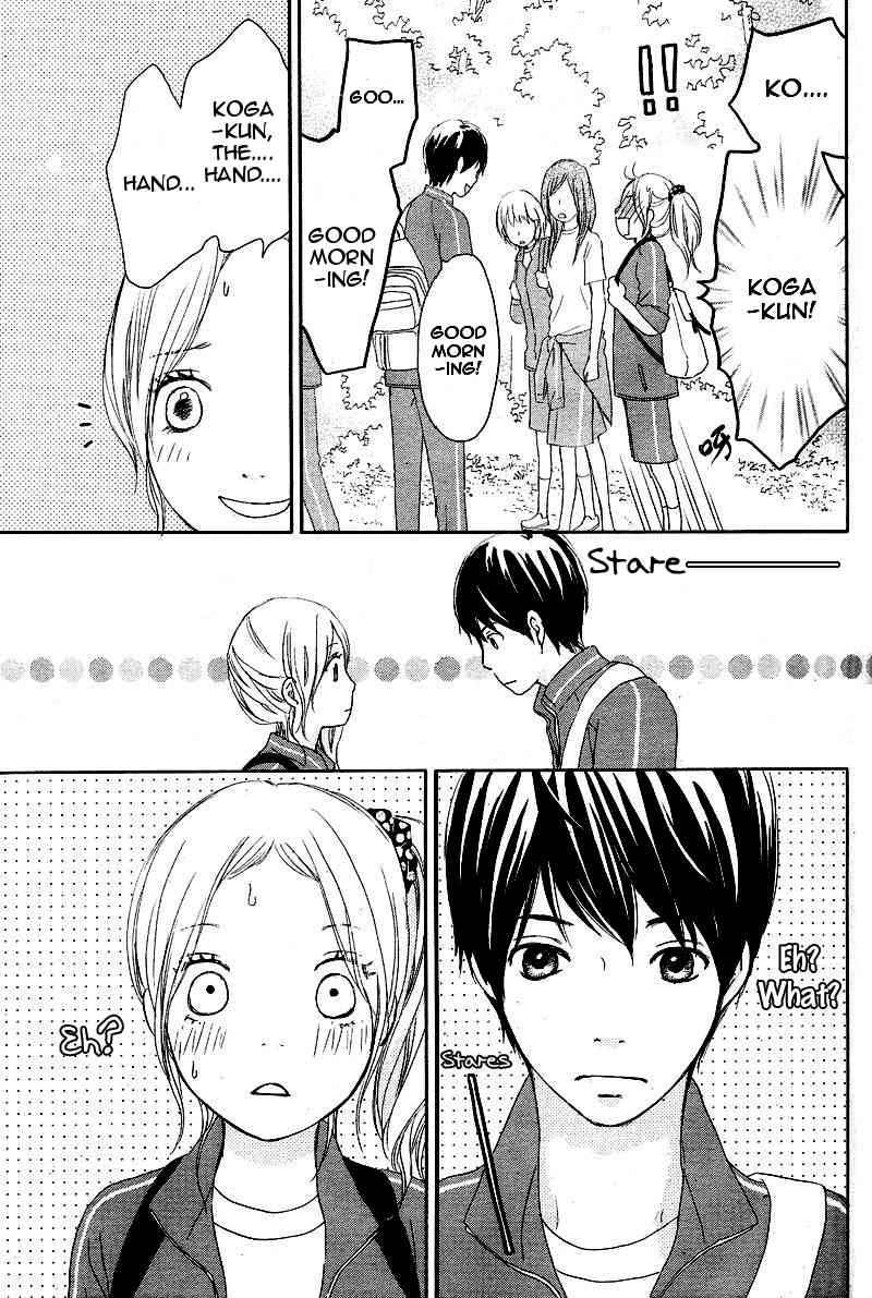 Kokoro Botan Chapter 1 page 7 - Chapter 1