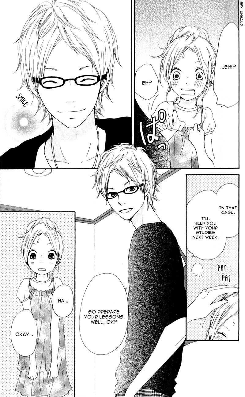 Kokoro Botan Chapter 10 page 14 - Chapter 10