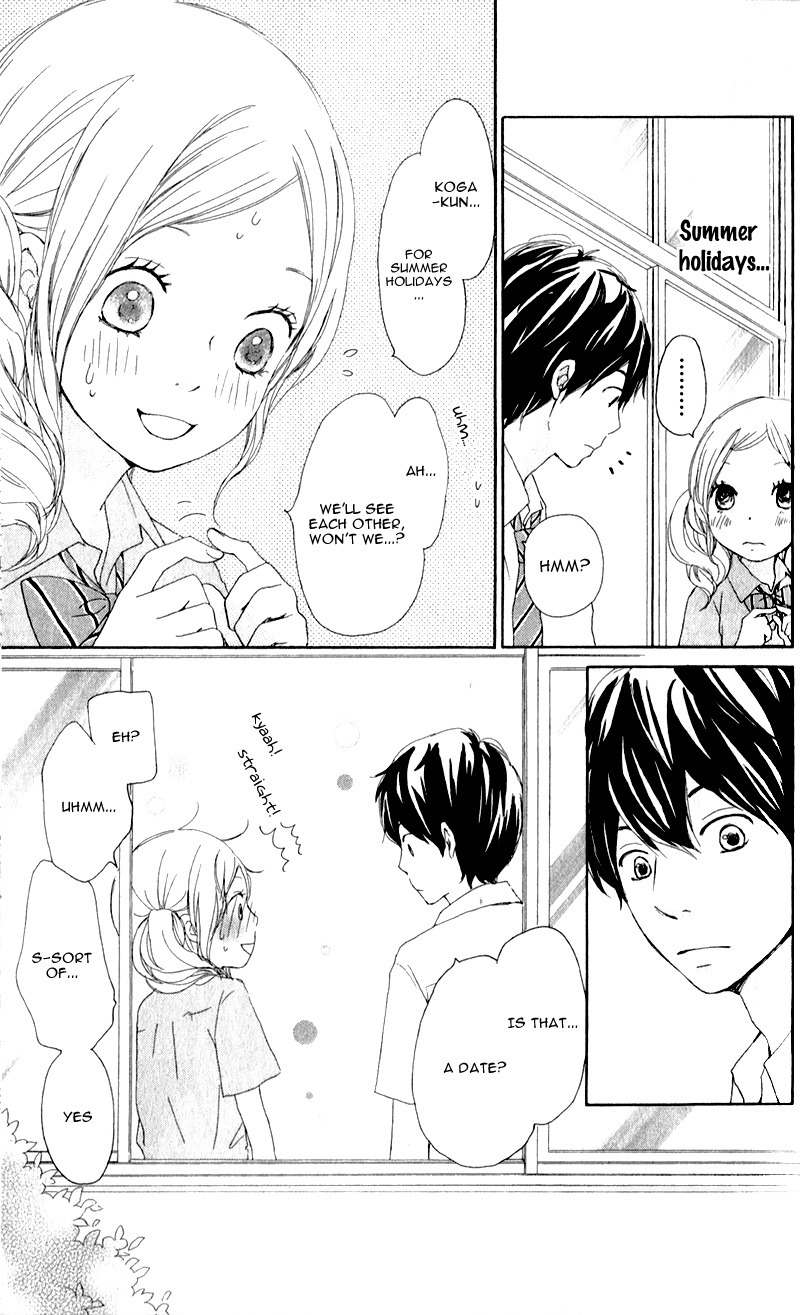 Kokoro Botan Chapter 10 page 16 - Chapter 10