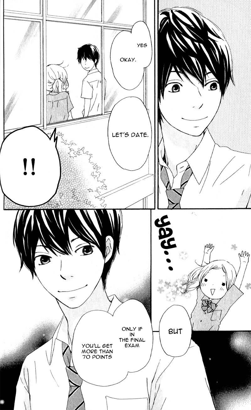 Kokoro Botan Chapter 10 page 17 - Chapter 10