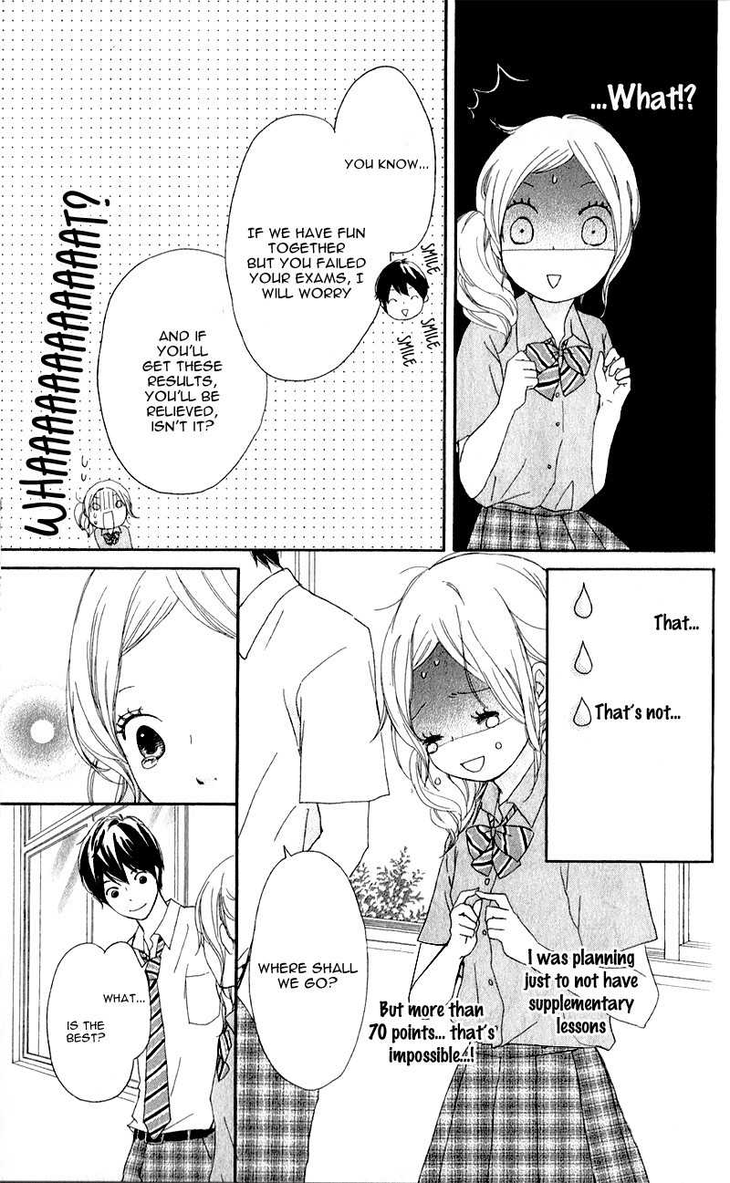 Kokoro Botan Chapter 10 page 18 - Chapter 10