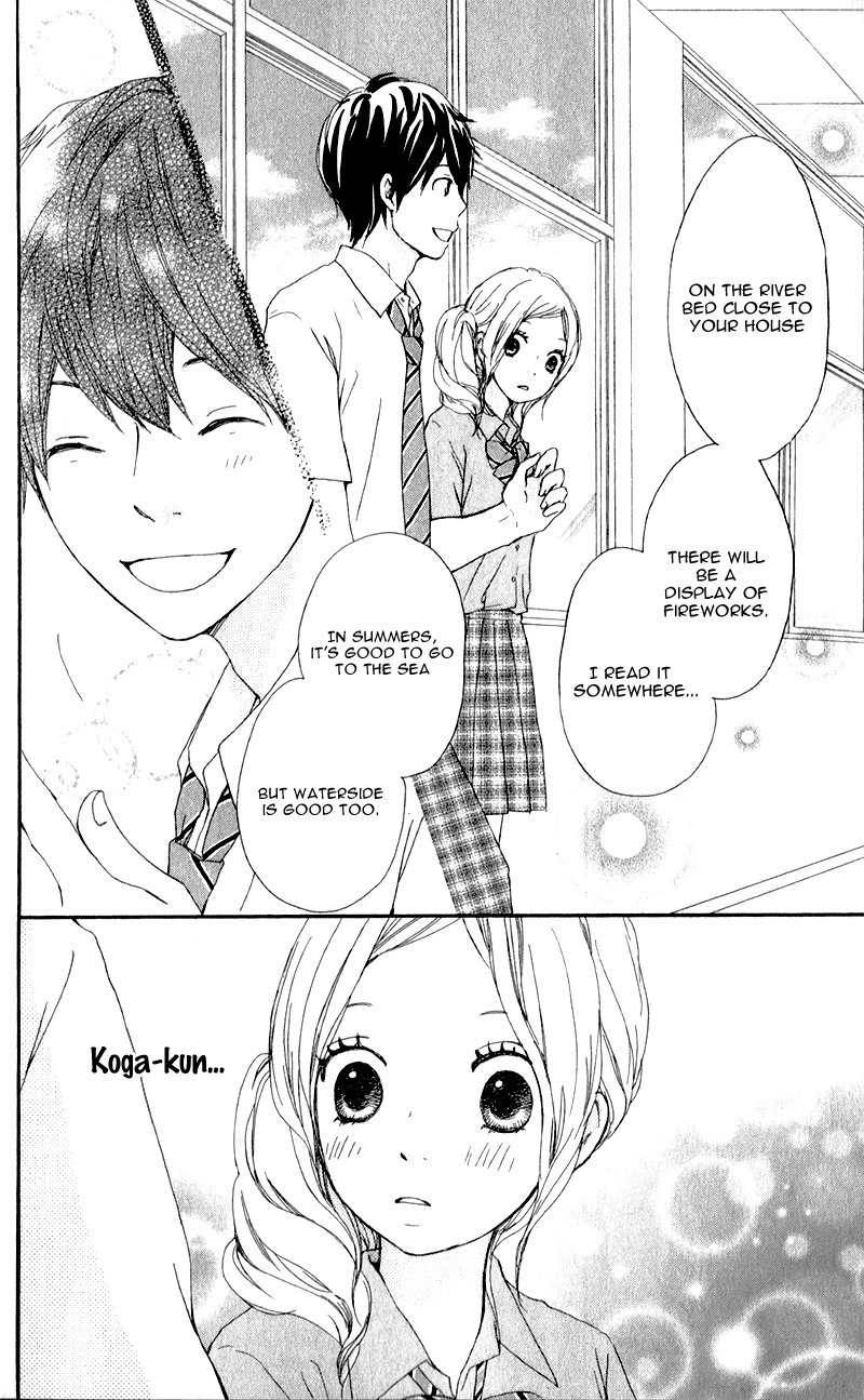 Kokoro Botan Chapter 10 page 19 - Chapter 10