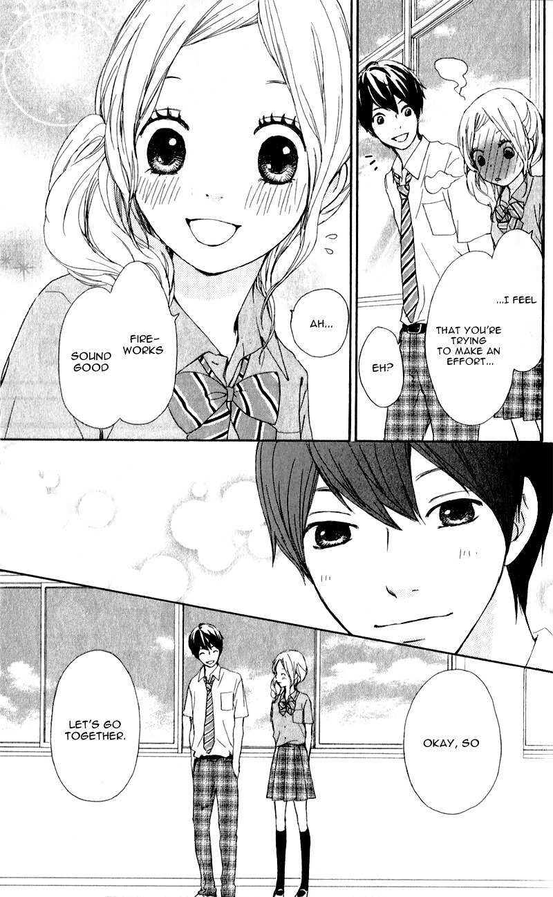 Kokoro Botan Chapter 10 page 20 - Chapter 10