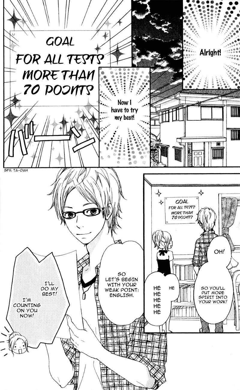 Kokoro Botan Chapter 10 page 21 - Chapter 10