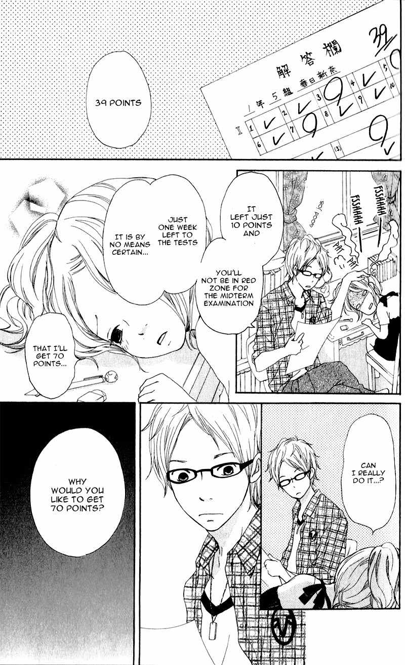Kokoro Botan Chapter 10 page 22 - Chapter 10