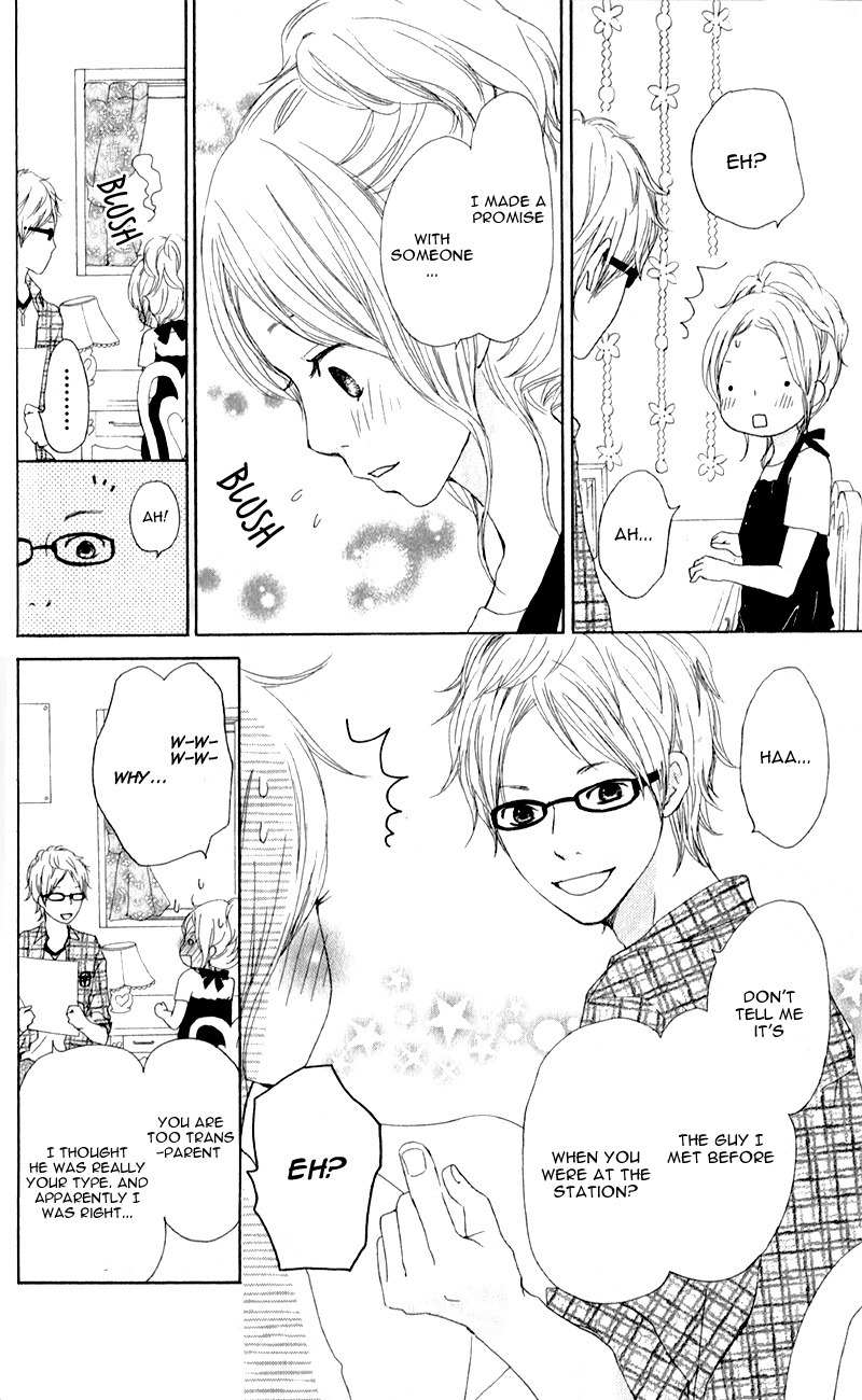 Kokoro Botan Chapter 10 page 23 - Chapter 10