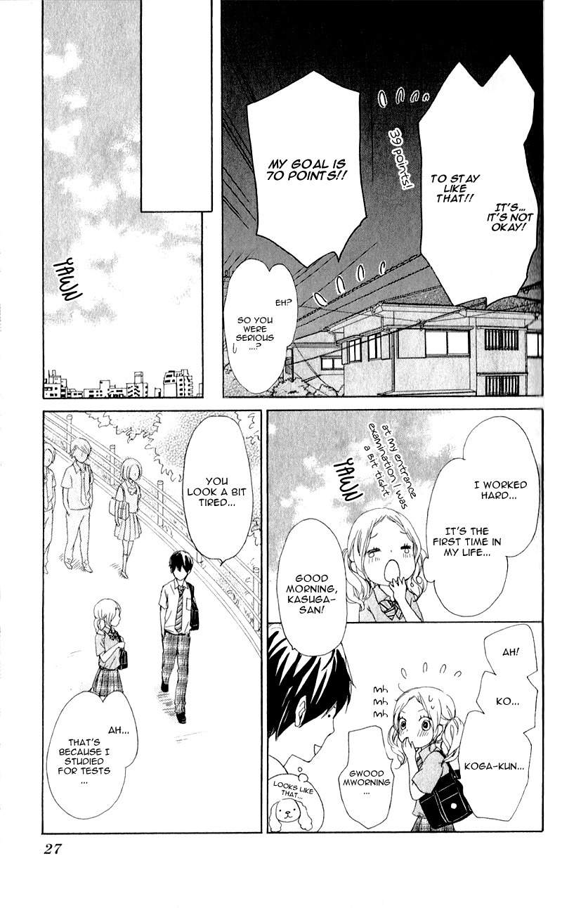 Kokoro Botan Chapter 10 page 26 - Chapter 10