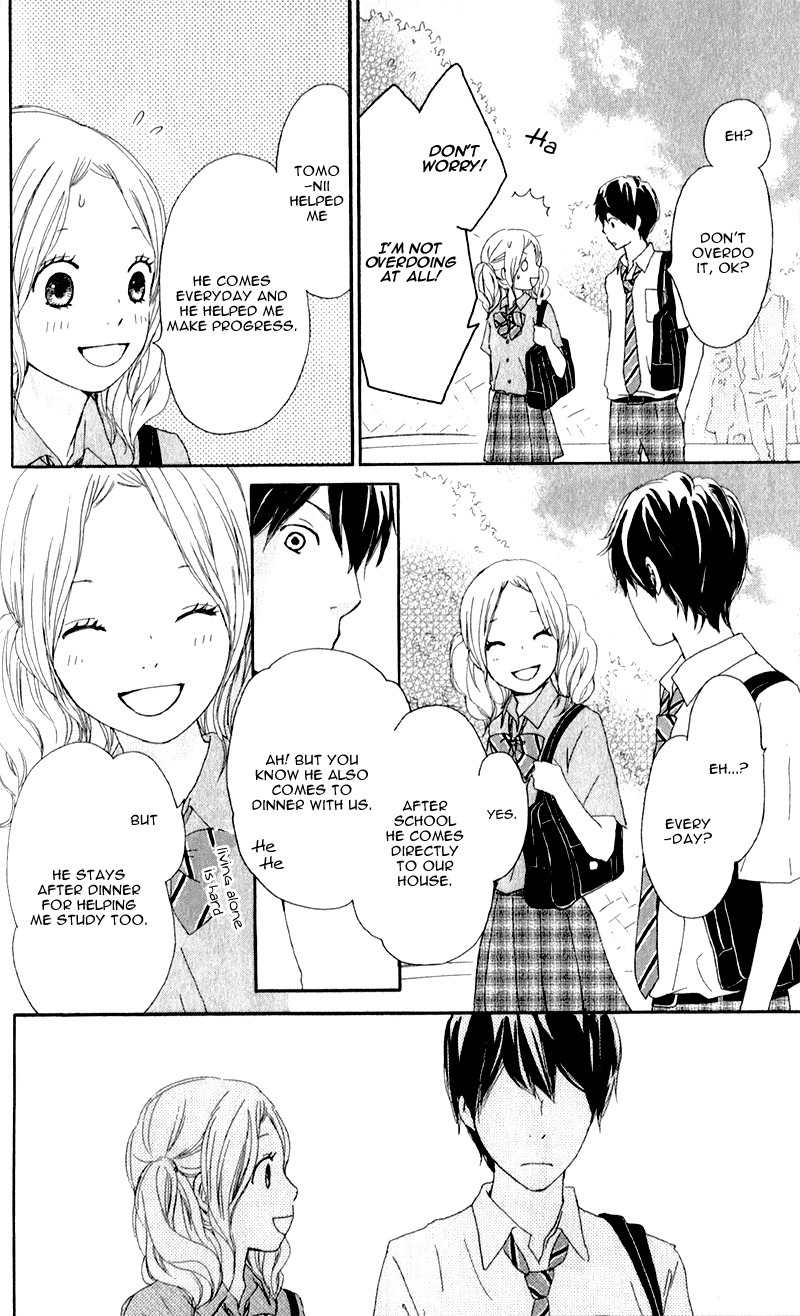 Kokoro Botan Chapter 10 page 27 - Chapter 10
