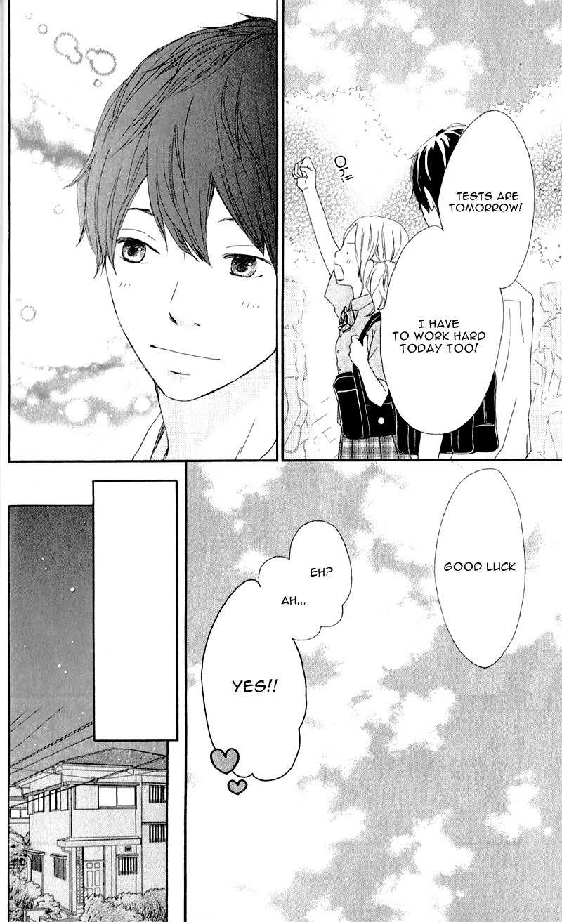 Kokoro Botan Chapter 10 page 29 - Chapter 10
