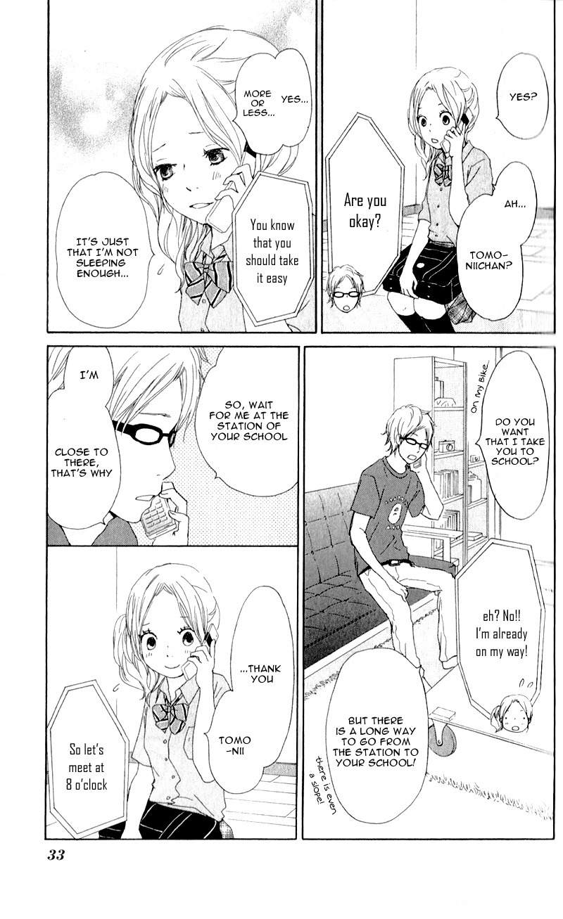 Kokoro Botan Chapter 10 page 32 - Chapter 10