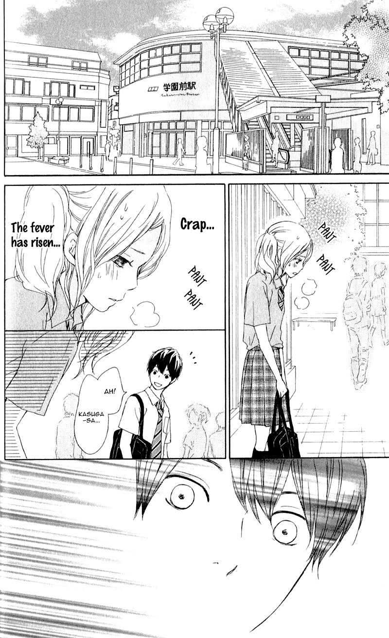 Kokoro Botan Chapter 10 page 33 - Chapter 10