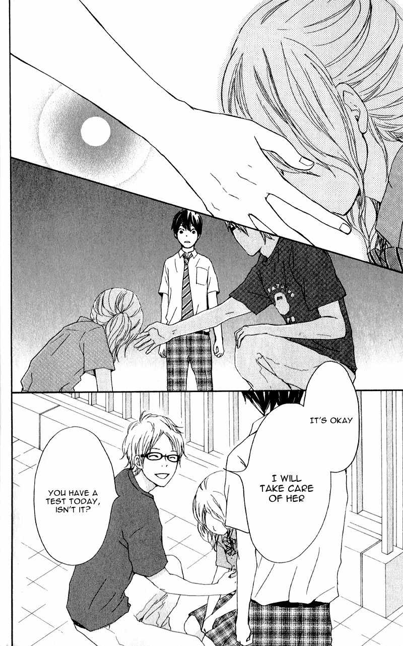Kokoro Botan Chapter 10 page 37 - Chapter 10
