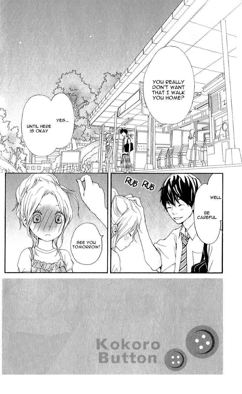 Kokoro Botan Chapter 10 page 7 - Chapter 10