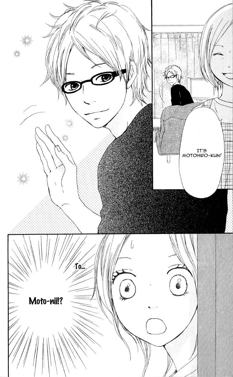 Kokoro Botan Chapter 10 page 9 - Chapter 10