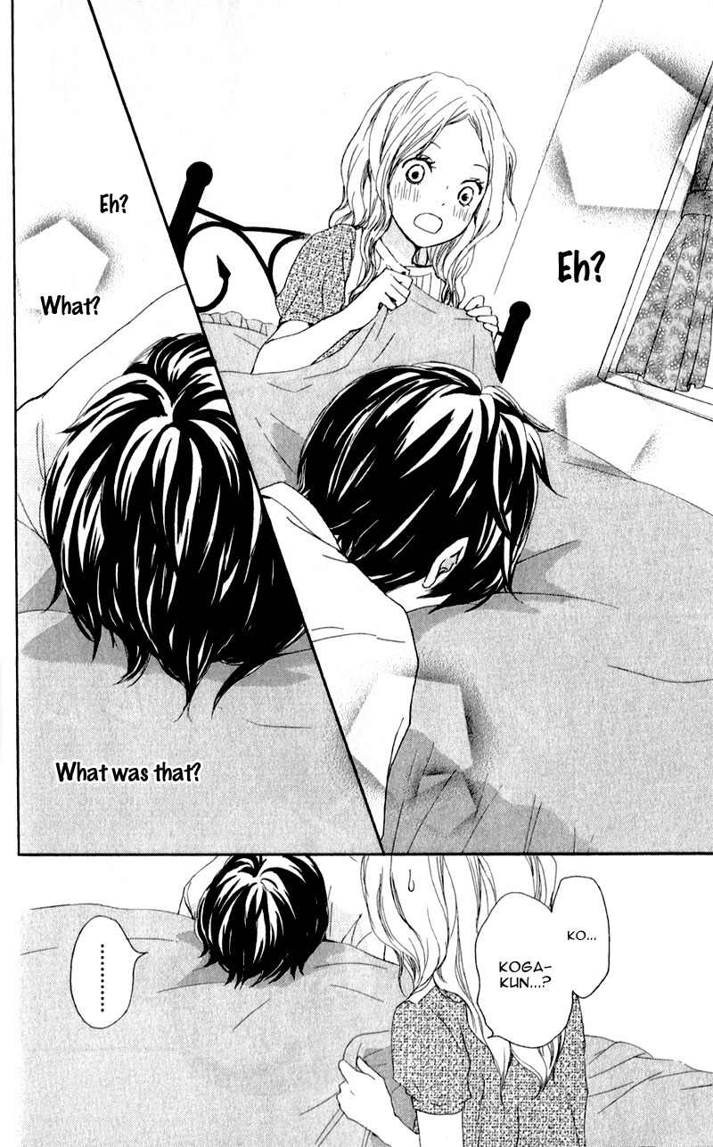 Kokoro Botan Chapter 11 page 12 - Chapter 11