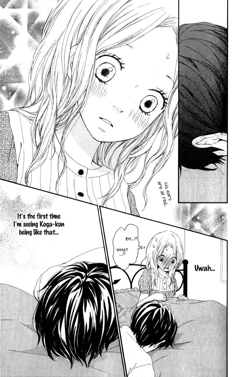 Kokoro Botan Chapter 11 page 13 - Chapter 11