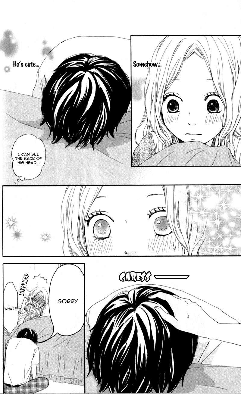 Kokoro Botan Chapter 11 page 14 - Chapter 11