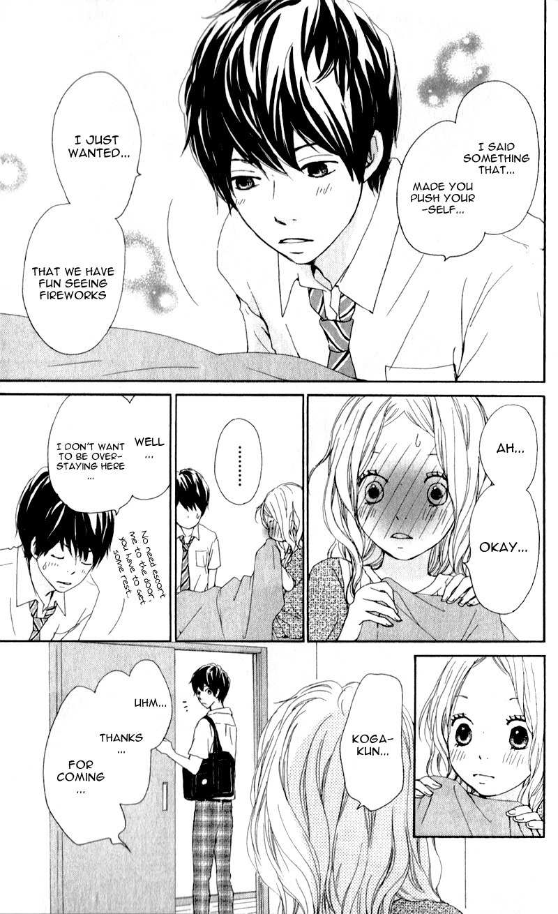 Kokoro Botan Chapter 11 page 15 - Chapter 11
