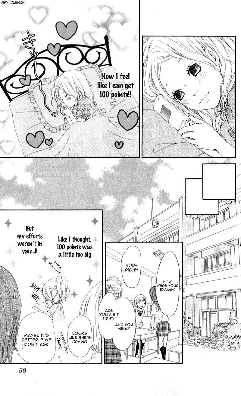 Kokoro Botan Chapter 11 page 17 - Chapter 11