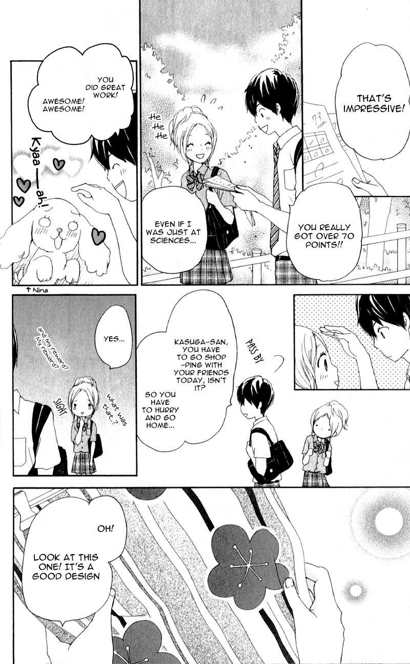 Kokoro Botan Chapter 11 page 18 - Chapter 11