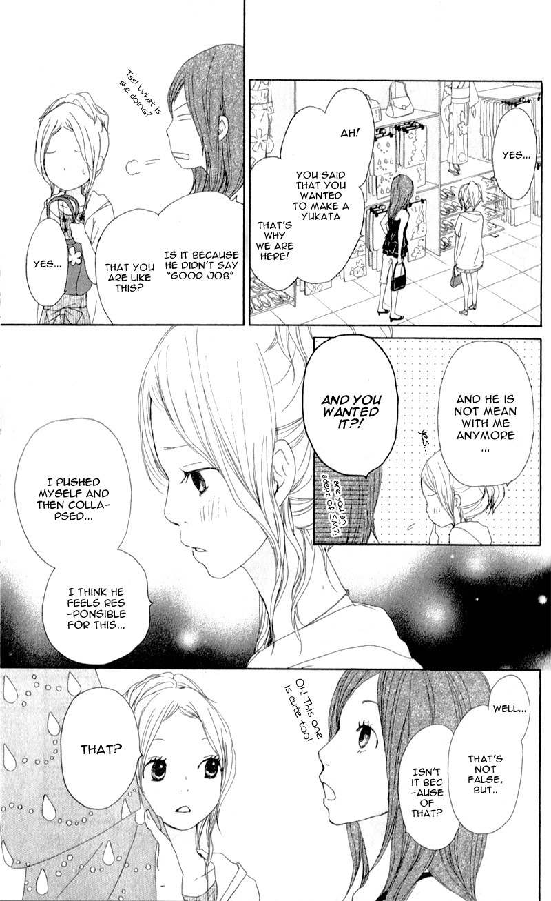 Kokoro Botan Chapter 11 page 19 - Chapter 11