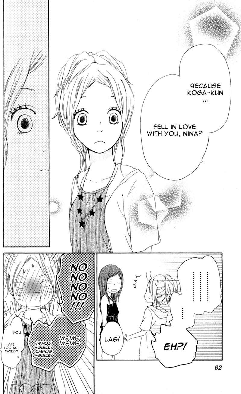 Kokoro Botan Chapter 11 page 20 - Chapter 11