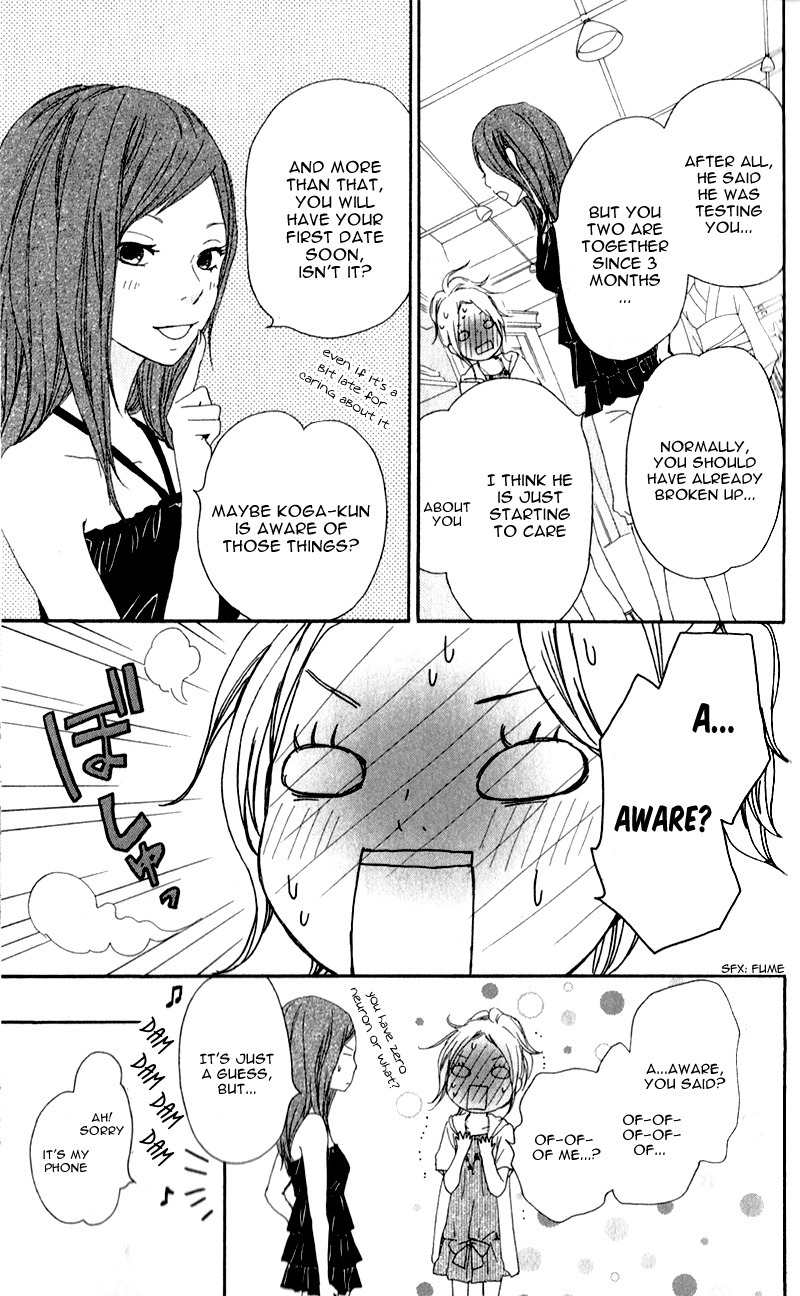 Kokoro Botan Chapter 11 page 21 - Chapter 11