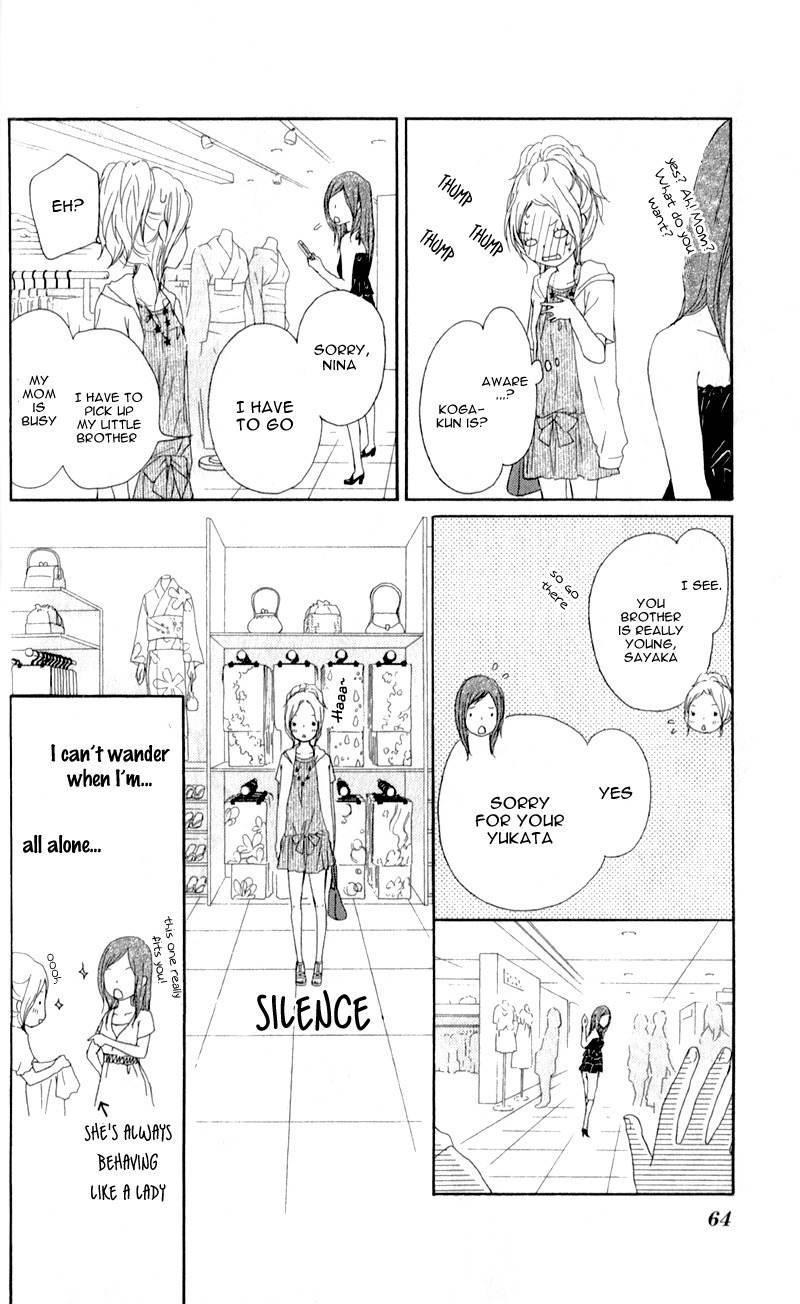Kokoro Botan Chapter 11 page 22 - Chapter 11