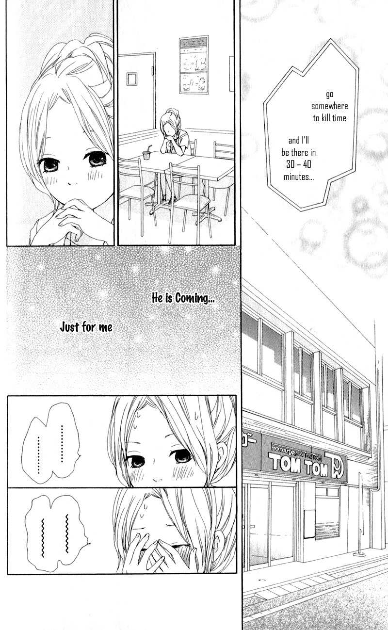 Kokoro Botan Chapter 11 page 26 - Chapter 11