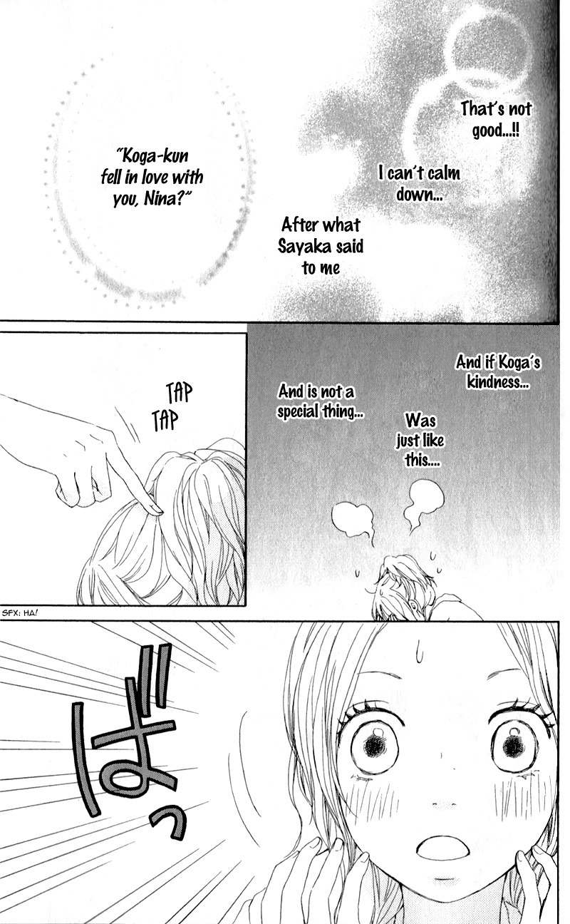 Kokoro Botan Chapter 11 page 27 - Chapter 11
