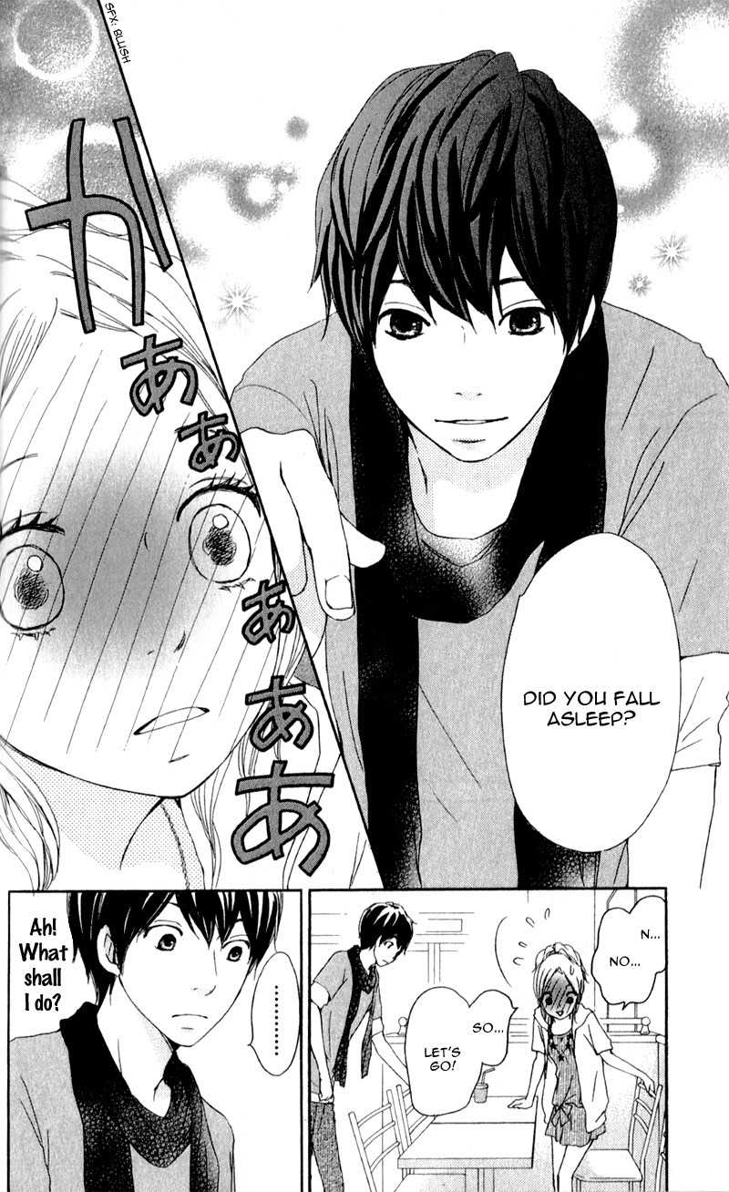 Kokoro Botan Chapter 11 page 28 - Chapter 11