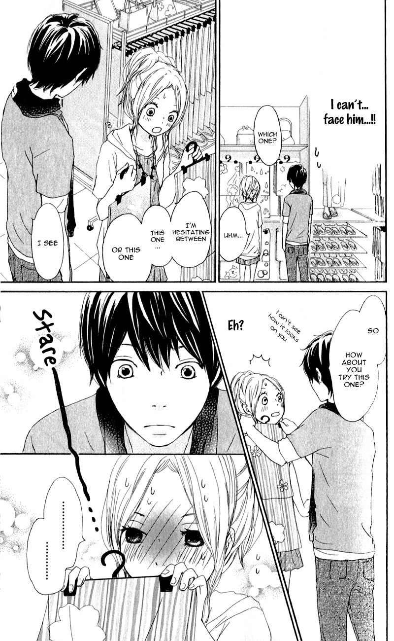 Kokoro Botan Chapter 11 page 29 - Chapter 11