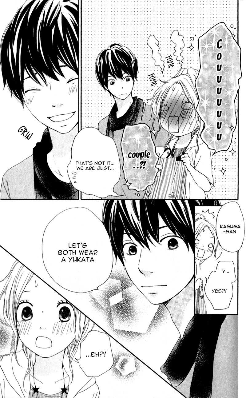 Kokoro Botan Chapter 11 page 31 - Chapter 11