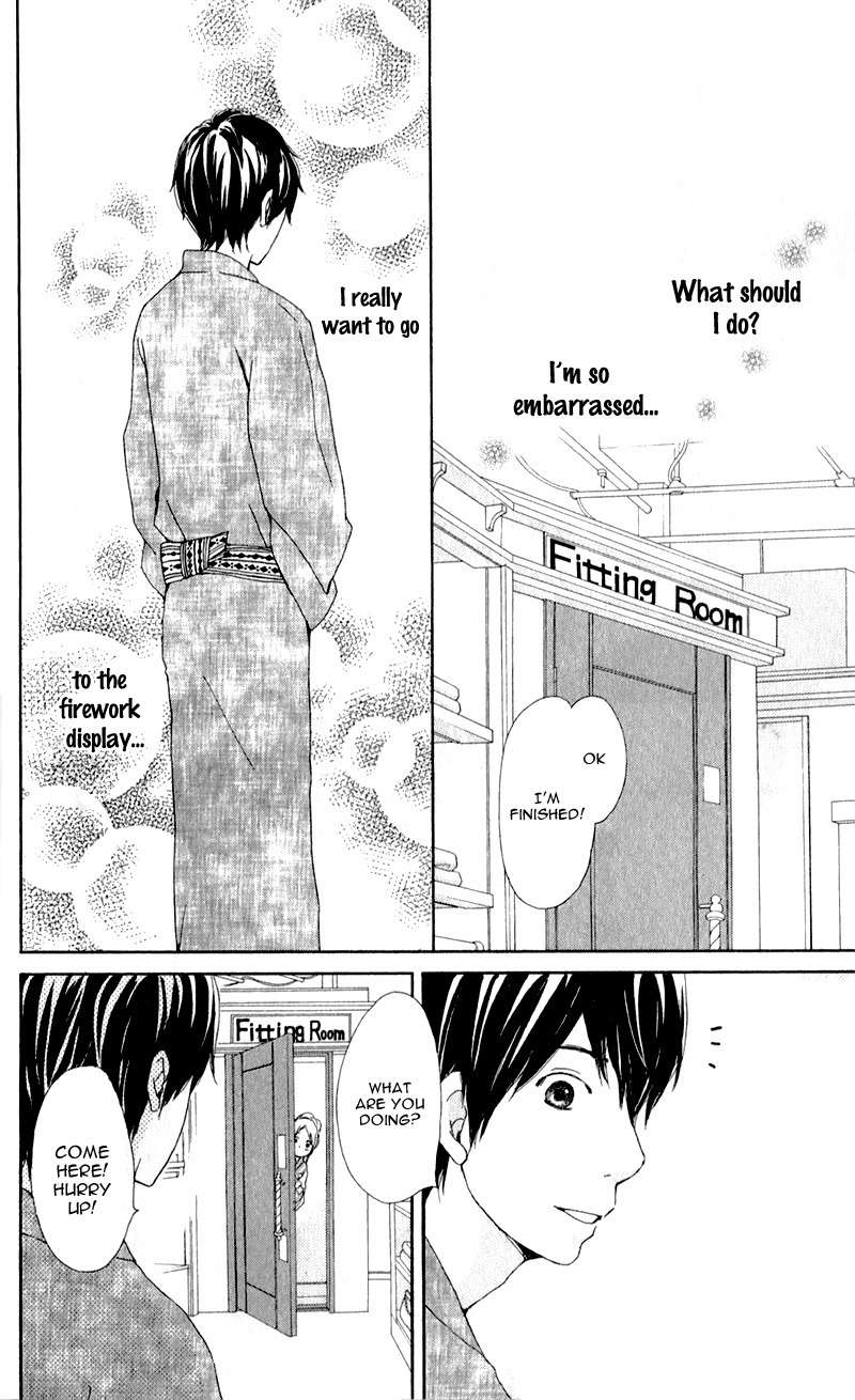 Kokoro Botan Chapter 11 page 32 - Chapter 11